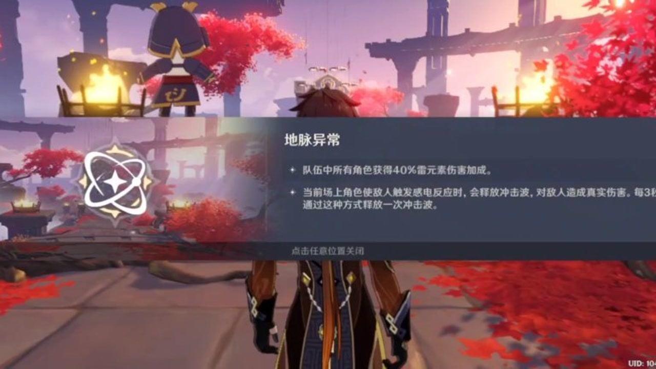 减肥切记别伤身