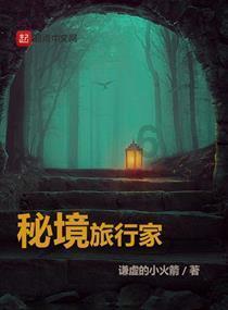 日本拆除一朝鲜半岛被强征劳工纪念碑