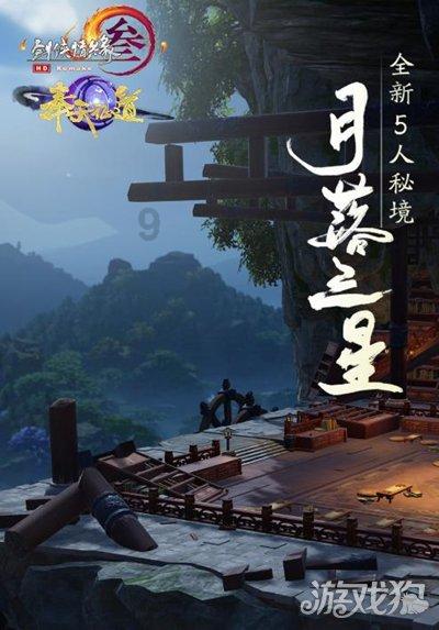 淮安:千里沃野绘新景 乡村振兴谱新篇