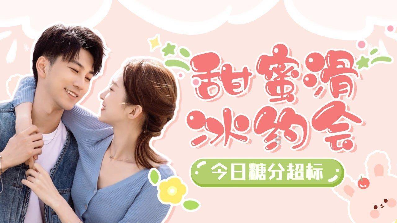 红碱淖位于陕西省神木市与内蒙古自治区伊金霍洛旗之间