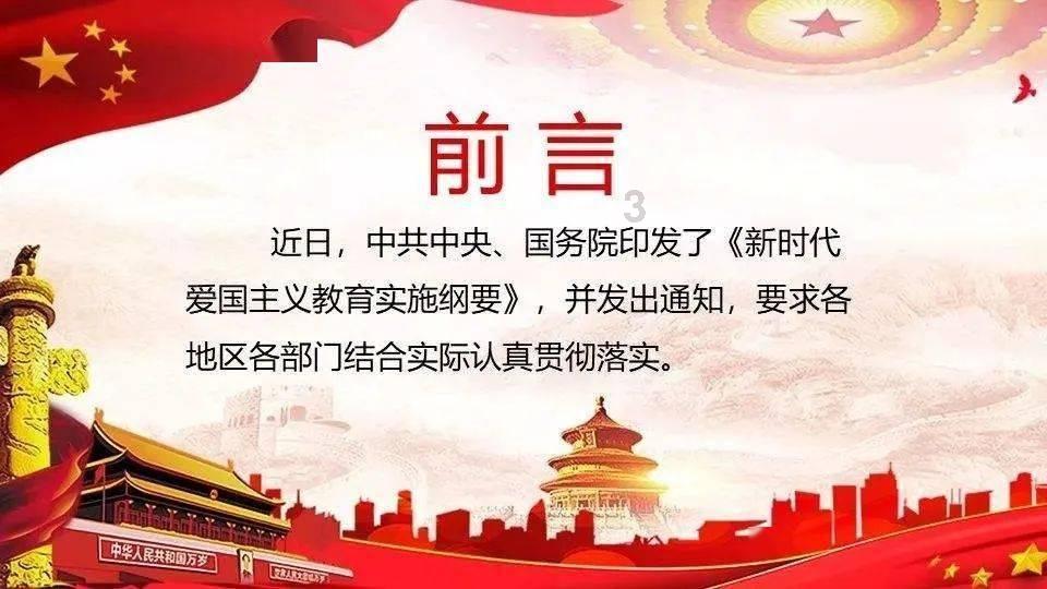 救援鹦鹉