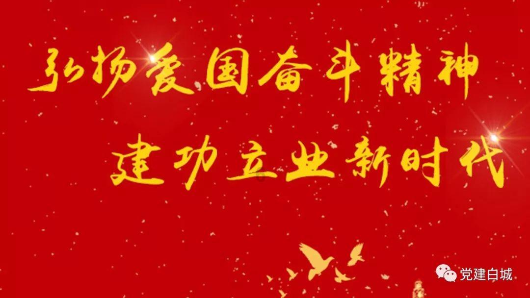 逃离沙特与钱无关?亨德森:别信媒体报道,我不会批评沙特联赛