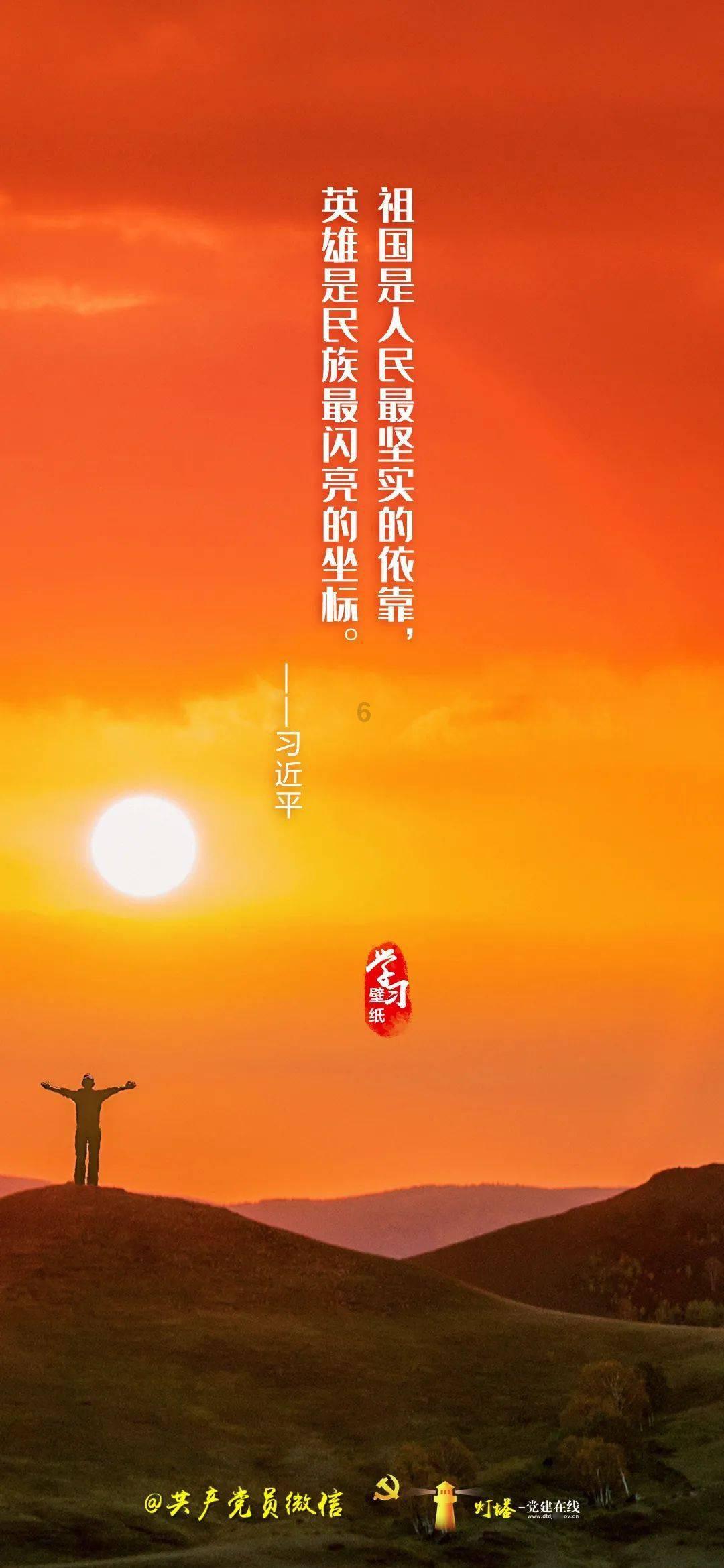 鹤壁市总工会:情系新业态 文艺暖人心