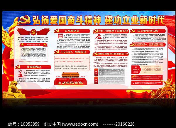 罗本绝杀！13年的欧冠决赛，罗本冷静推射绝杀你还记得吗？