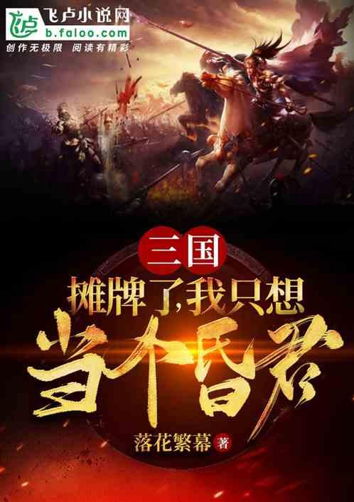 Netflix第四季度营收88.33亿美元 净利润同比增长逾16倍