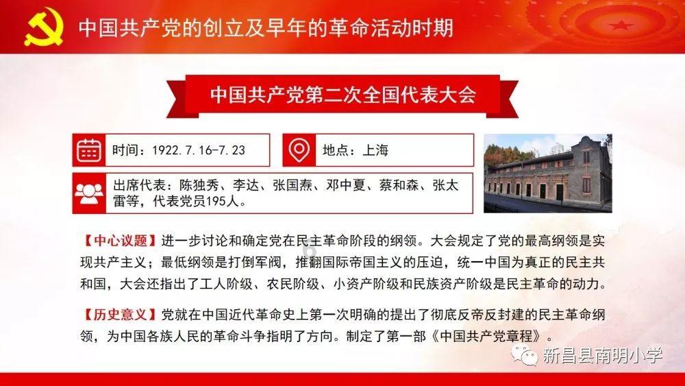 2月1日起执行!福建省医疗保障局最新通知